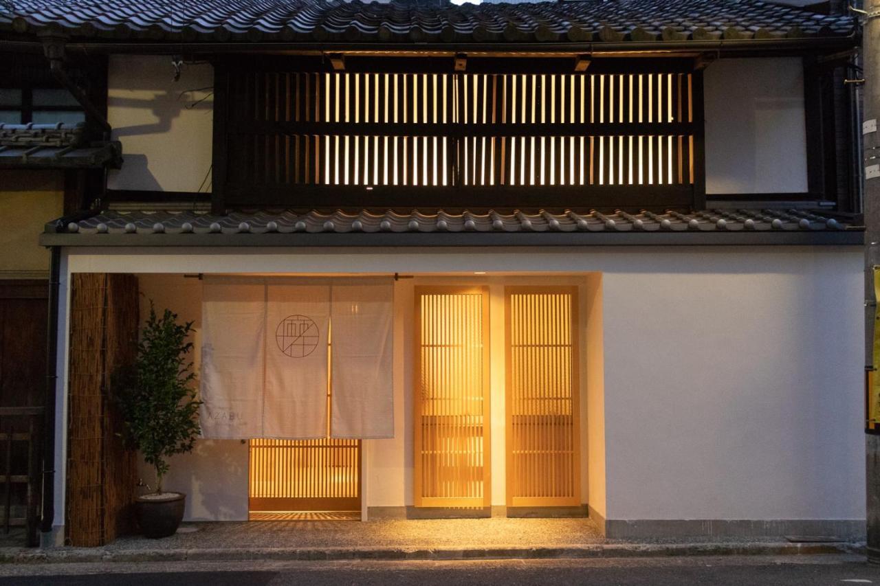 Auberge Azabu Киото Екстериор снимка