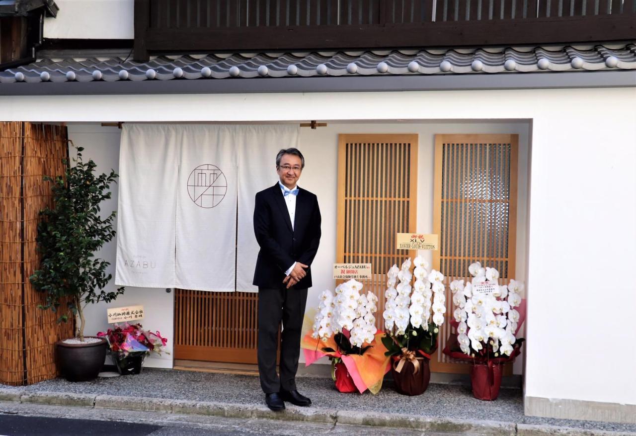 Auberge Azabu Киото Екстериор снимка