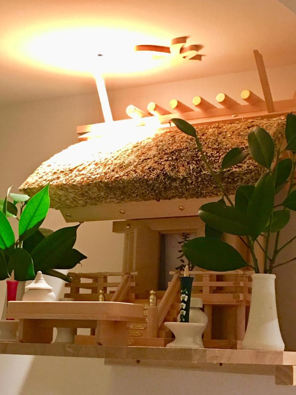 Auberge Azabu Киото Екстериор снимка