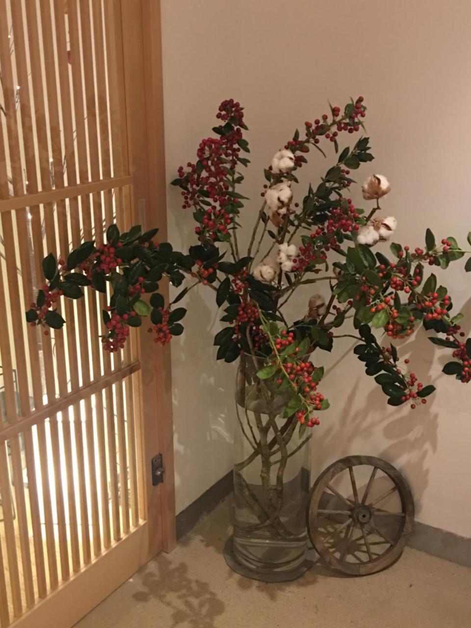 Auberge Azabu Киото Екстериор снимка