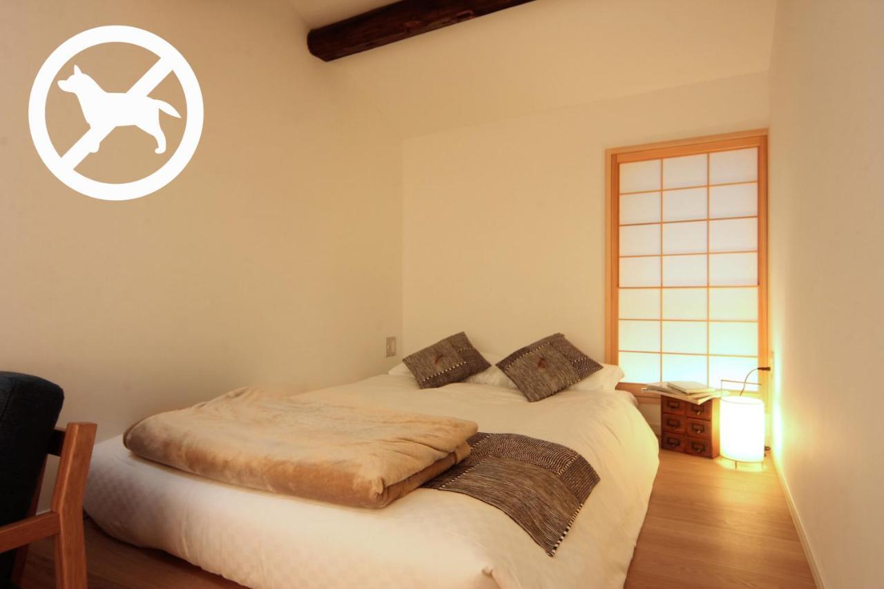 Auberge Azabu Киото Екстериор снимка